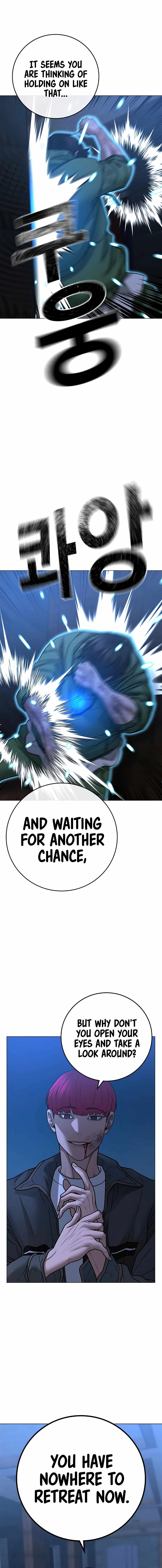 Read Reality Quest Manga Online