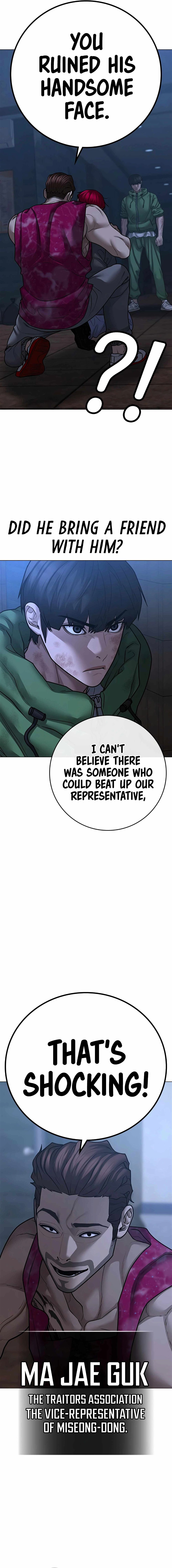 Read Reality Quest Manga Online