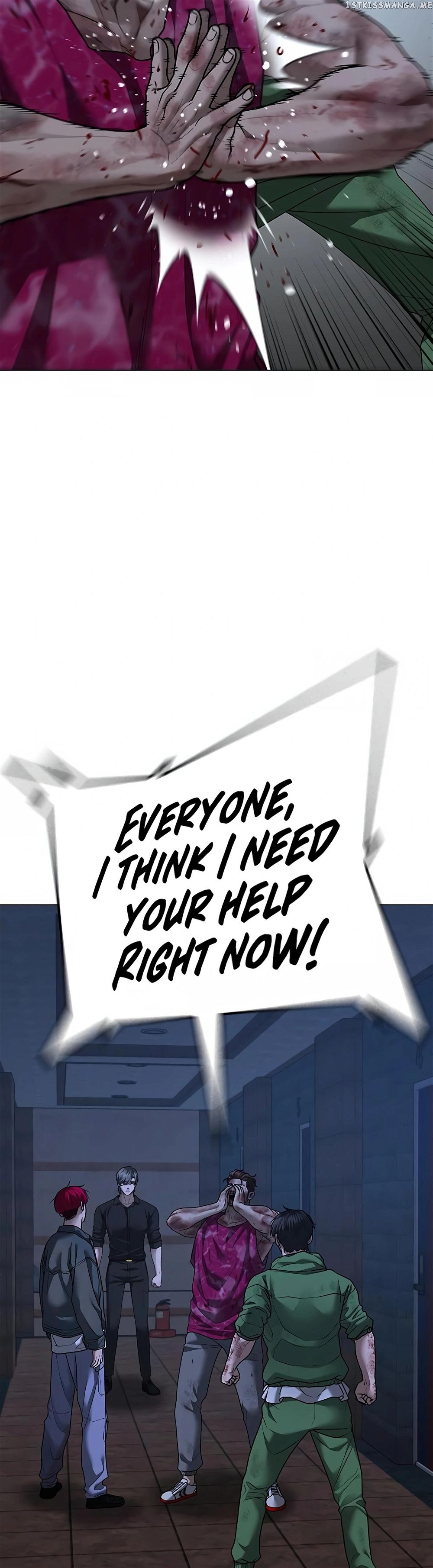 Read Reality Quest Manga Online