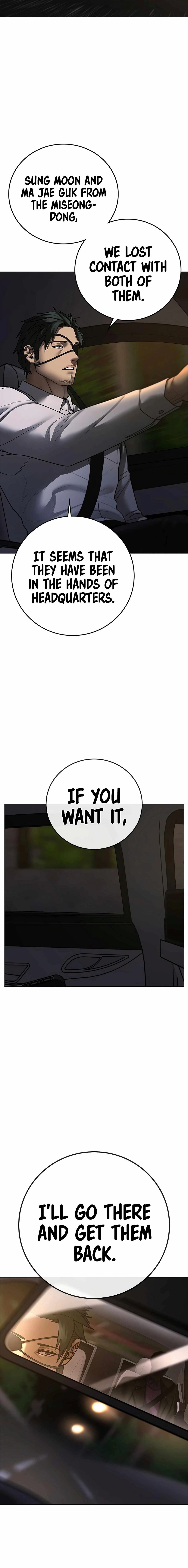 Read Reality Quest Manga Online