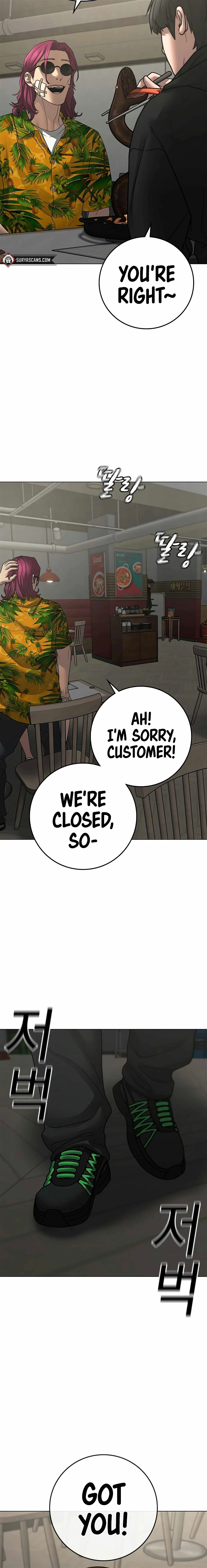 Read Reality Quest Manga Online