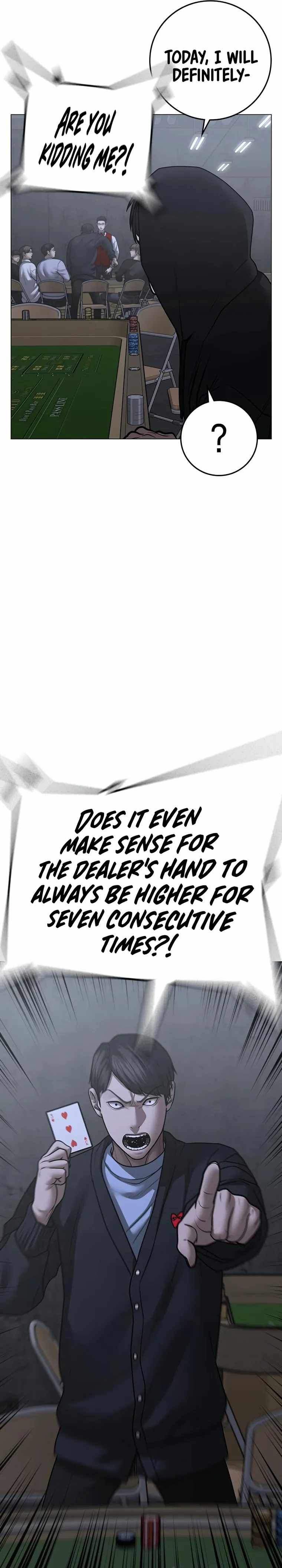 Read Reality Quest Manga Online