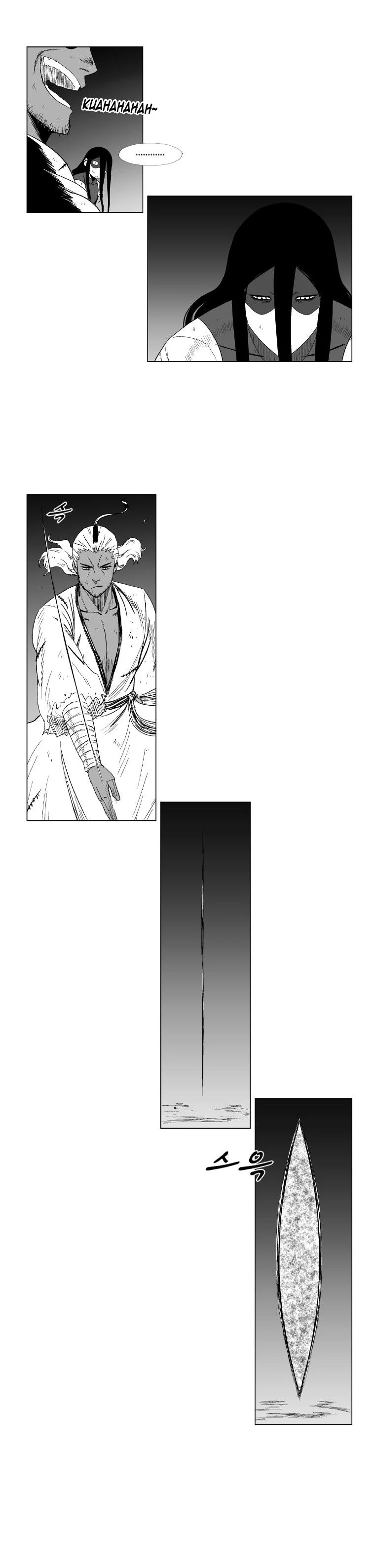 Read Red Storm Manga Online