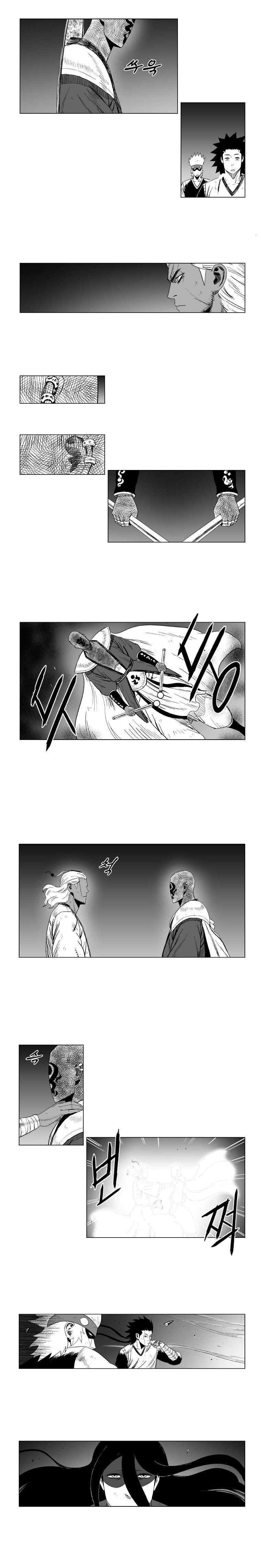 Read Red Storm Manga Online