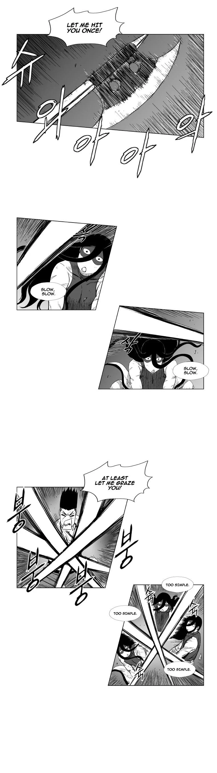 Read Red Storm Manga Online