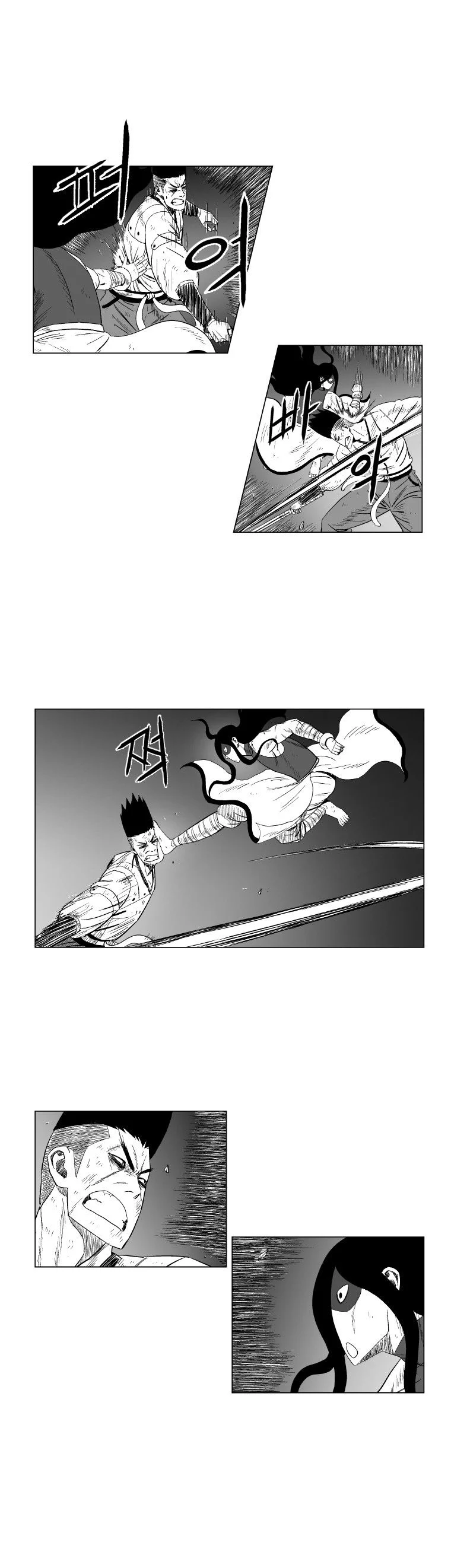 Read Red Storm Manga Online