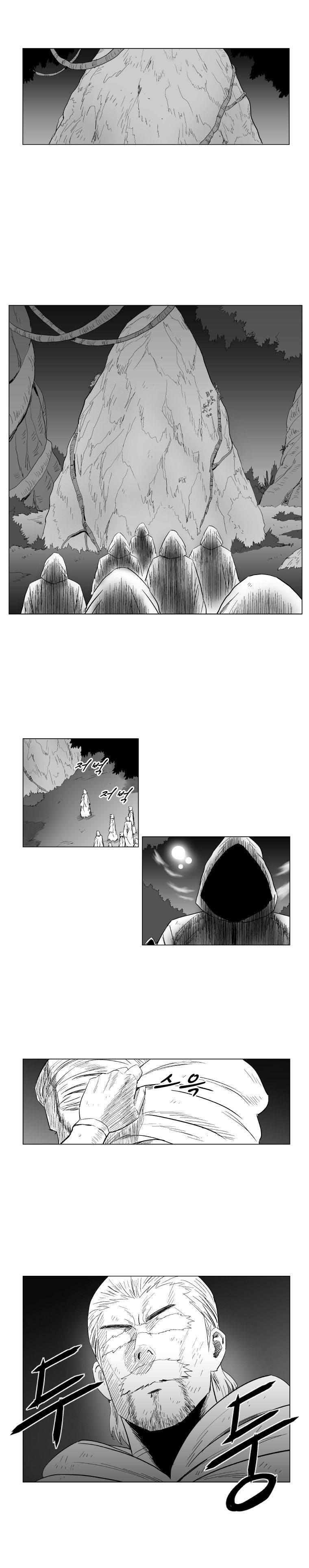 Read Red Storm Manga Online