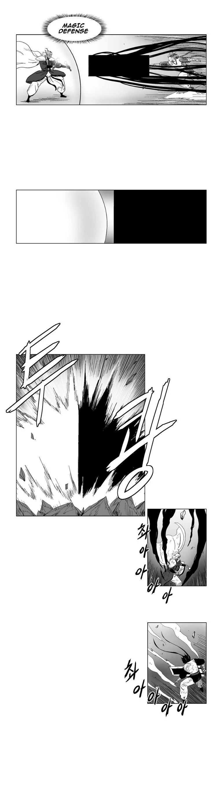 Read Red Storm Manga Online