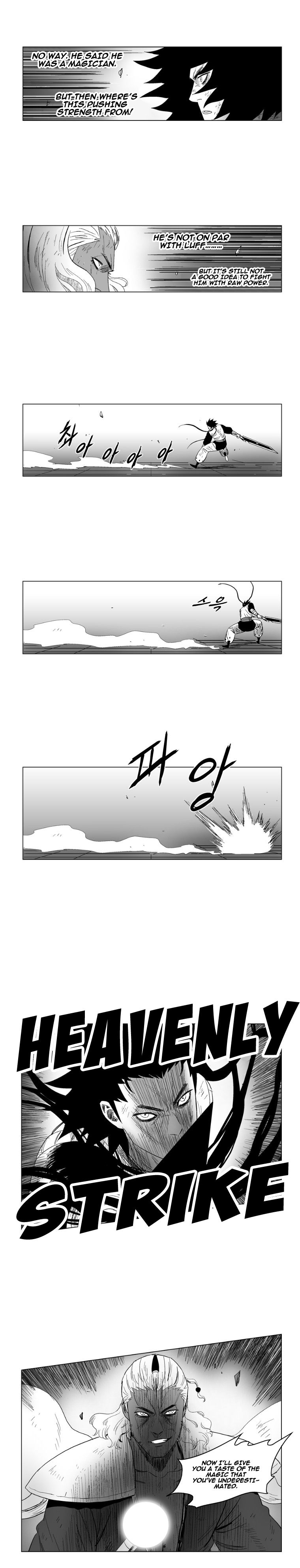 Read Red Storm Manga Online