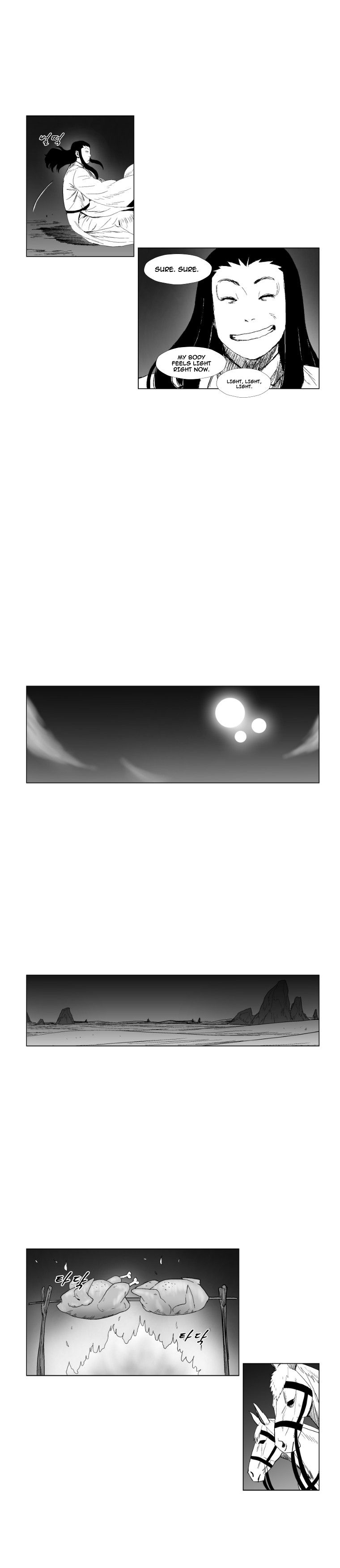 Read Red Storm Manga Online