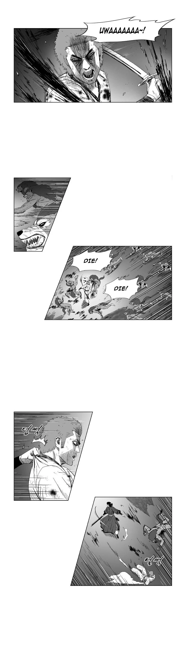 Read Red Storm Manga Online