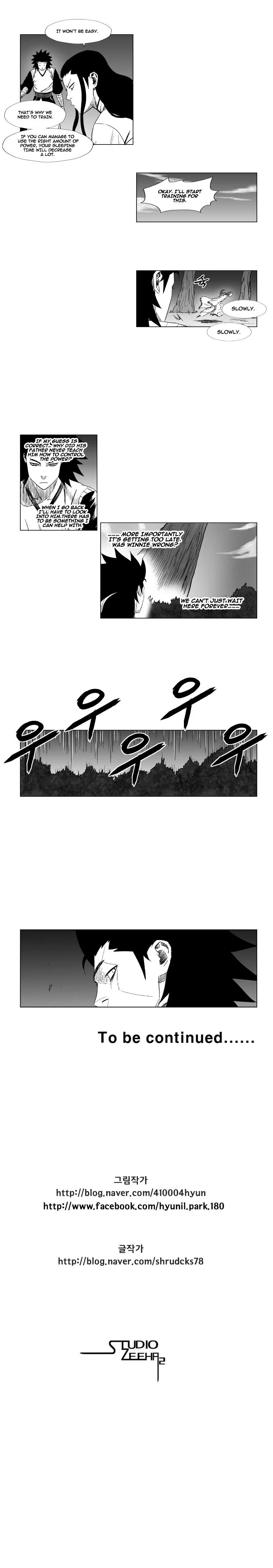 Read Red Storm Manga Online