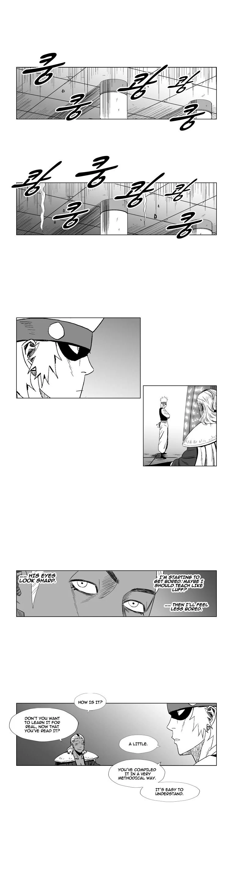 Read Red Storm Manga Online