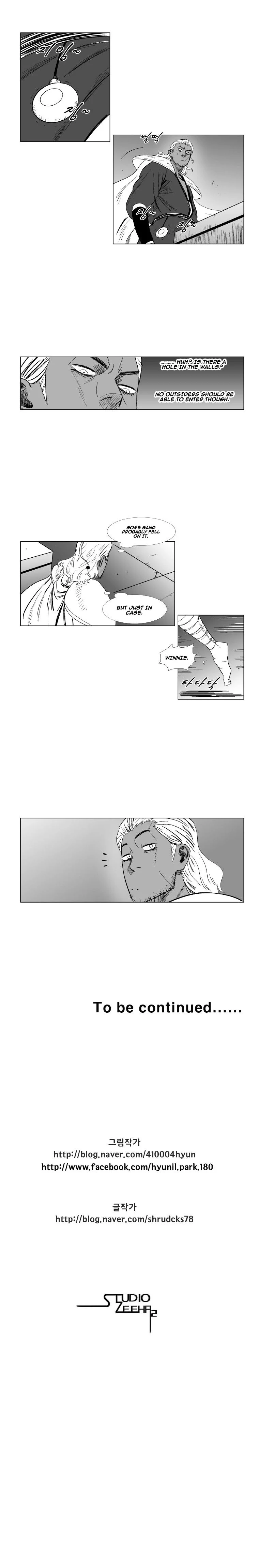 Read Red Storm Manga Online