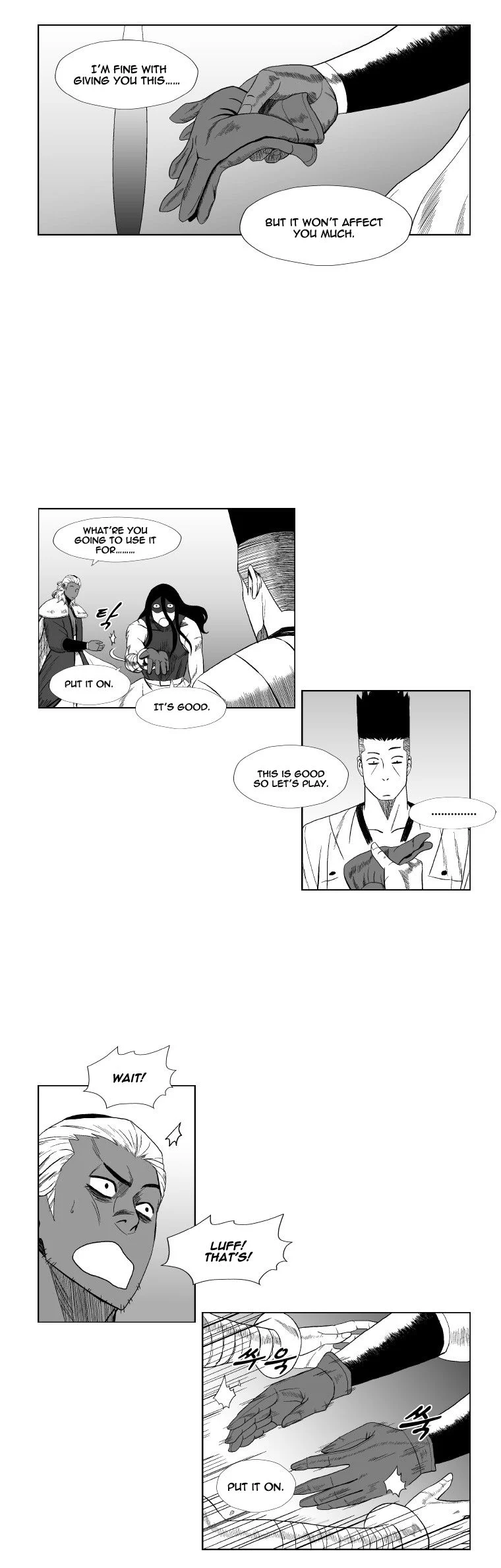 Read Red Storm Manga Online