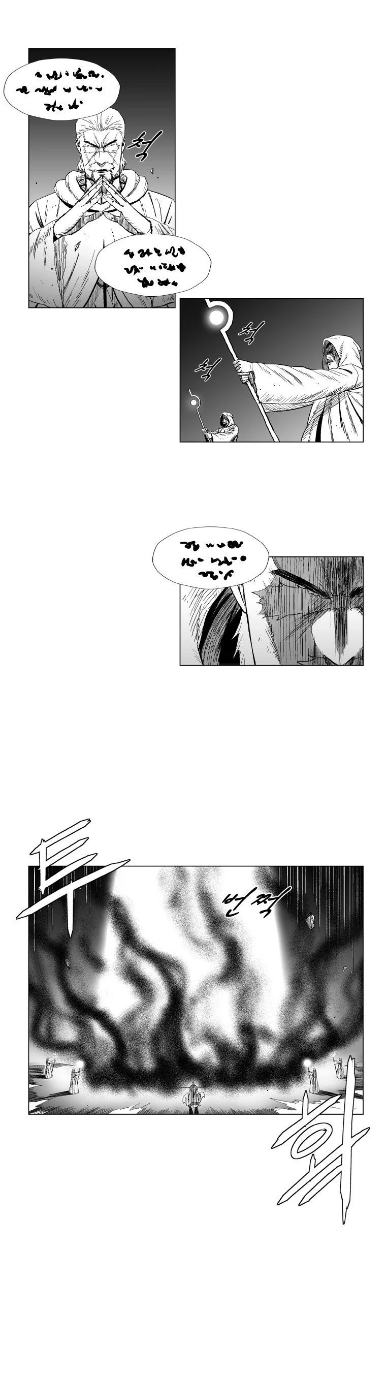 Read Red Storm Manga Online