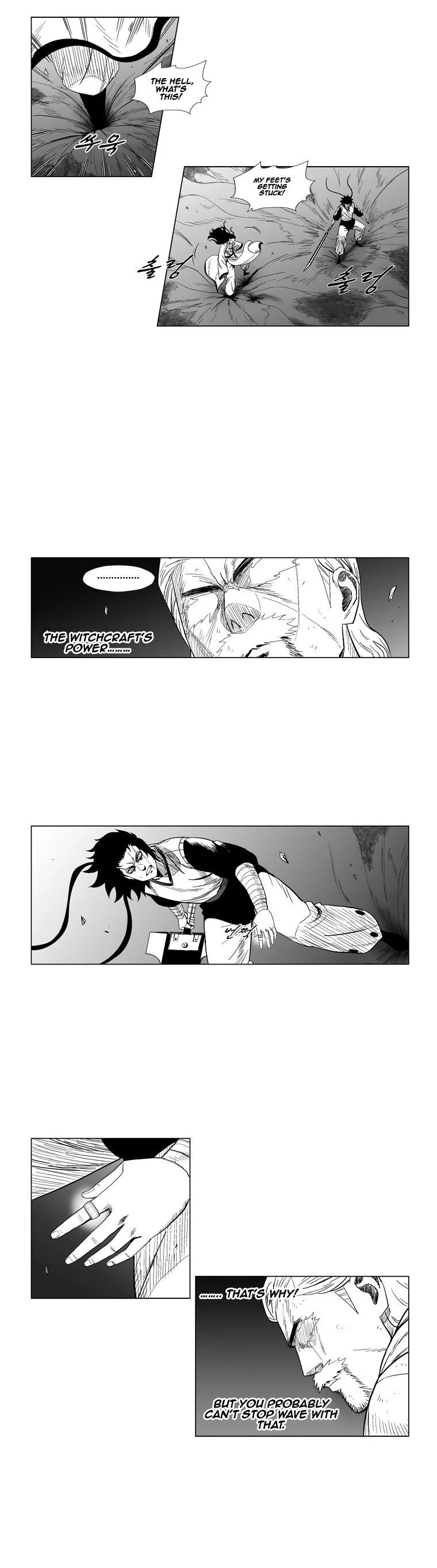 Read Red Storm Manga Online