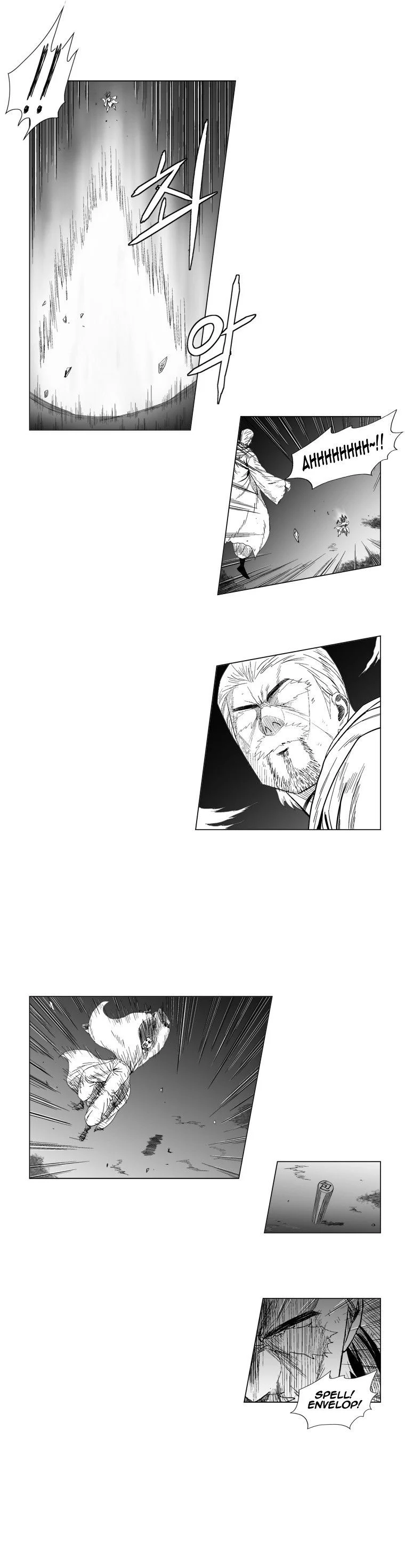 Read Red Storm Manga Online