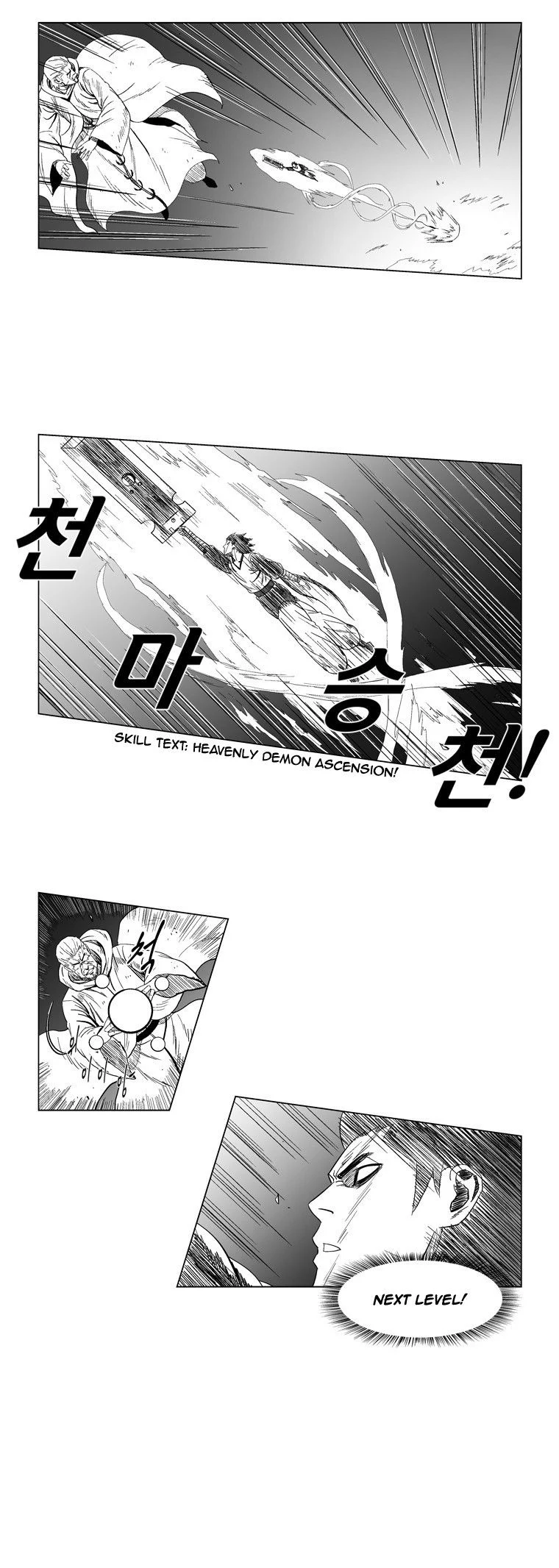 Read Red Storm Manga Online