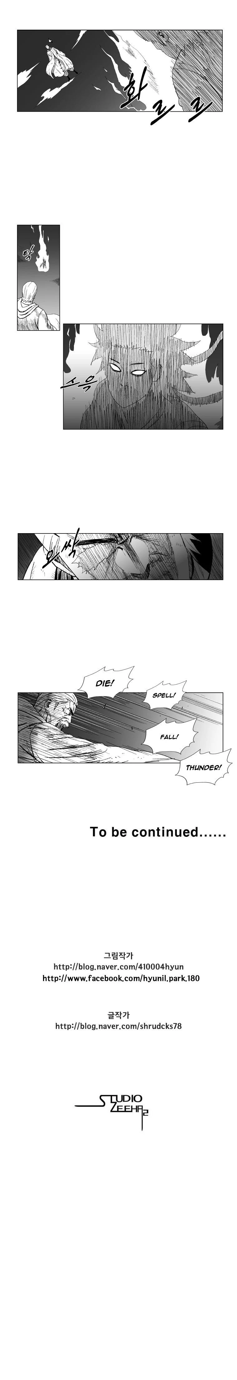 Read Red Storm Manga Online