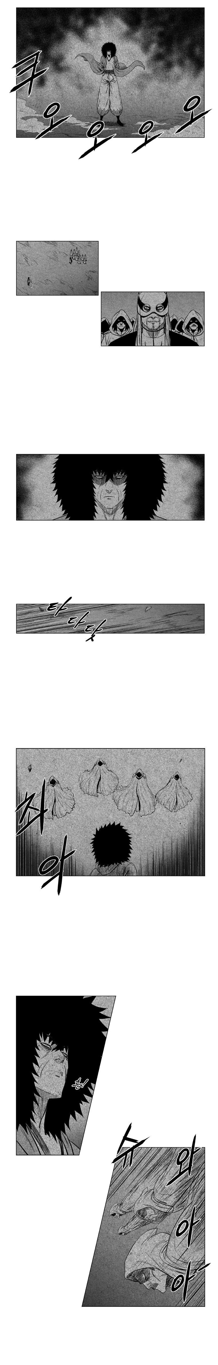 Read Red Storm Manga Online