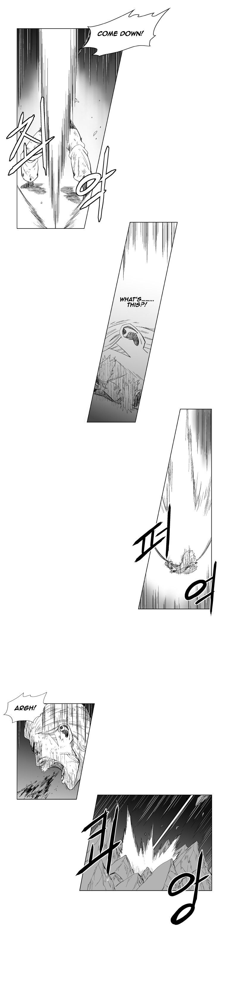 Read Red Storm Manga Online