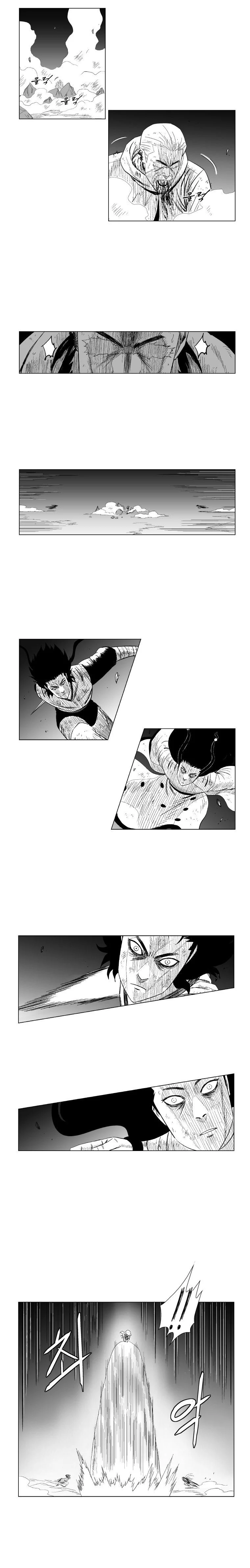 Read Red Storm Manga Online