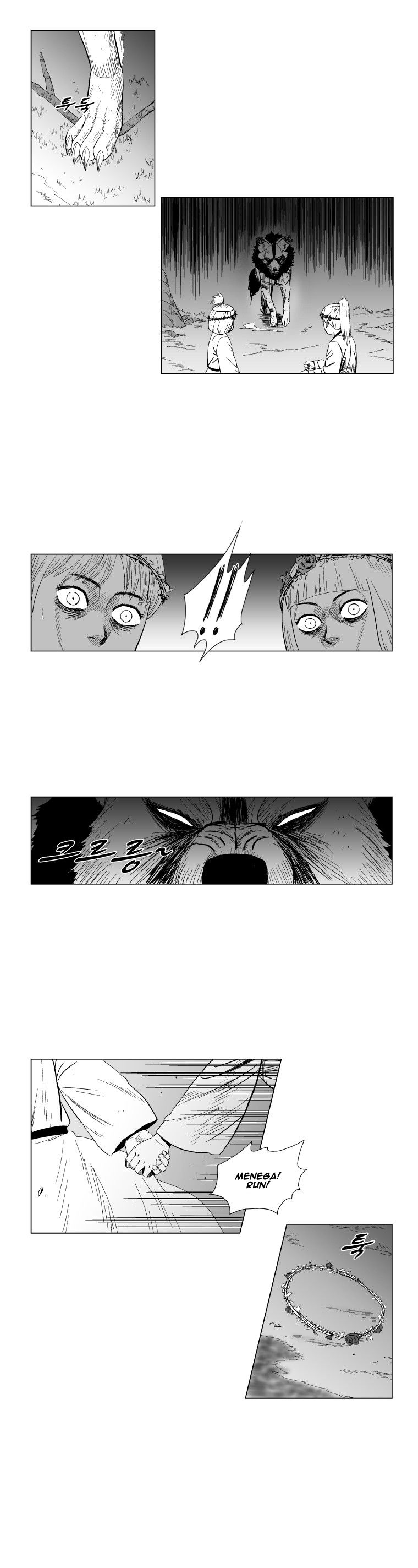 Read Red Storm Manga Online