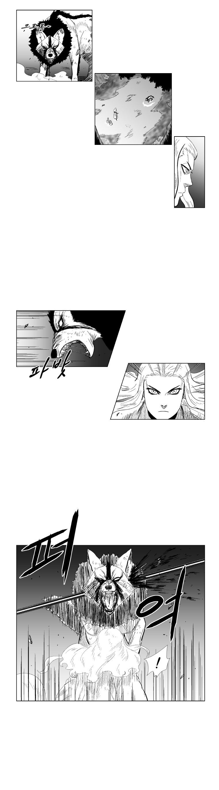 Read Red Storm Manga Online