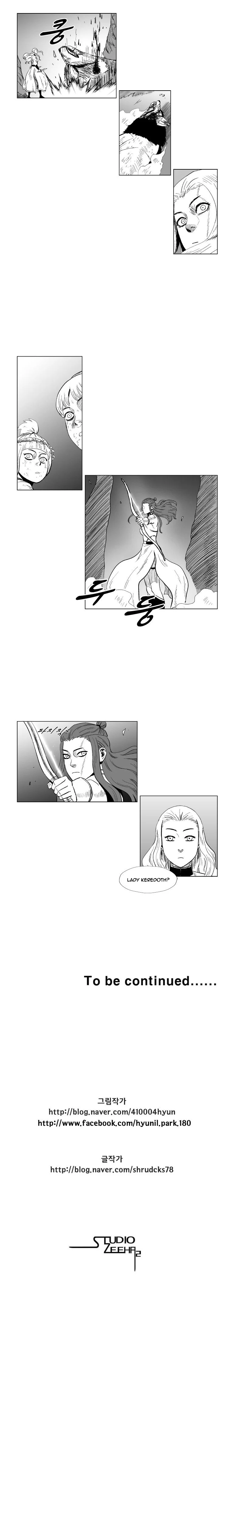 Read Red Storm Manga Online