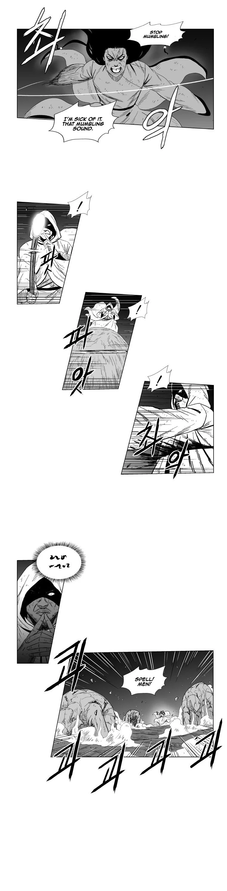 Read Red Storm Manga Online