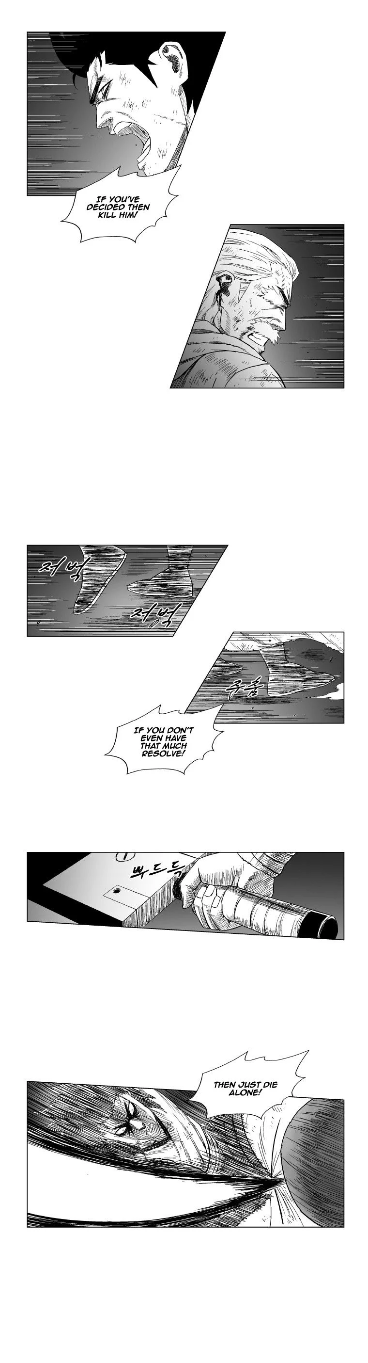 Read Red Storm Manga Online