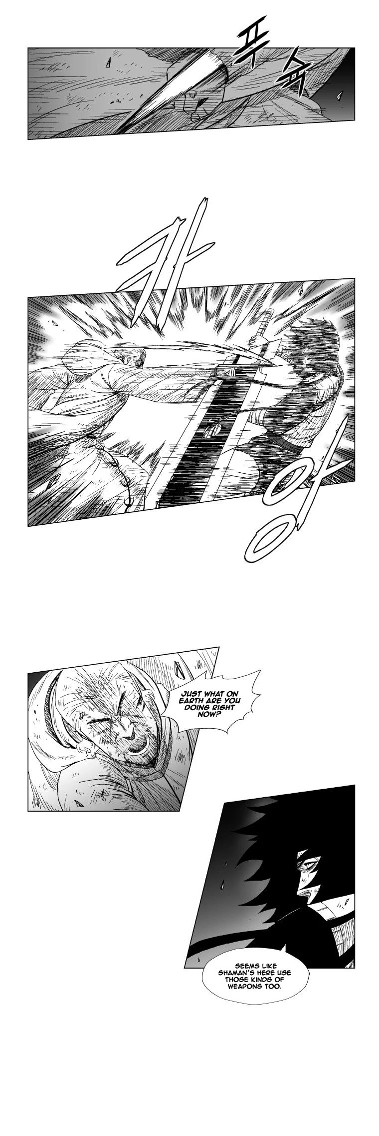 Read Red Storm Manga Online