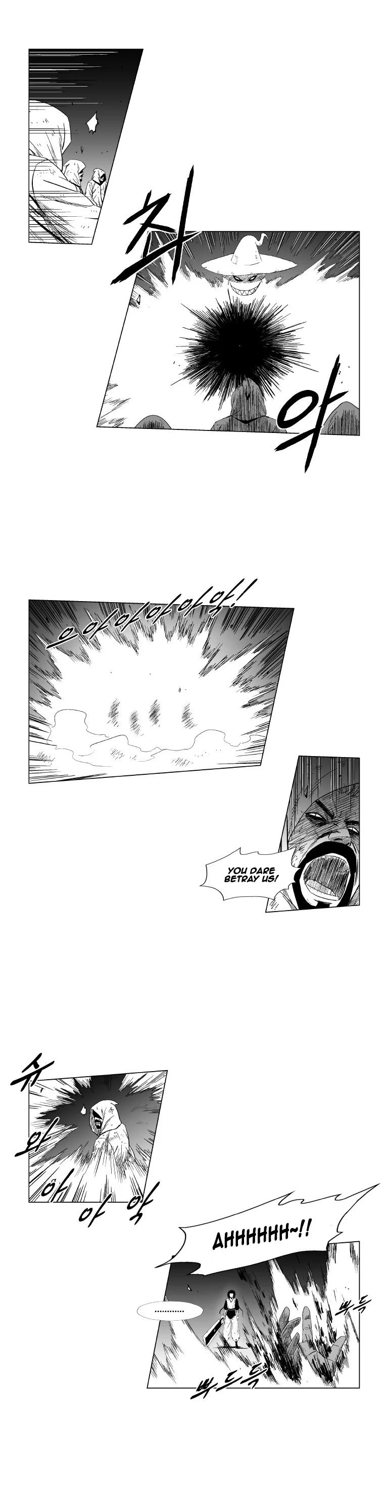 Read Red Storm Manga Online