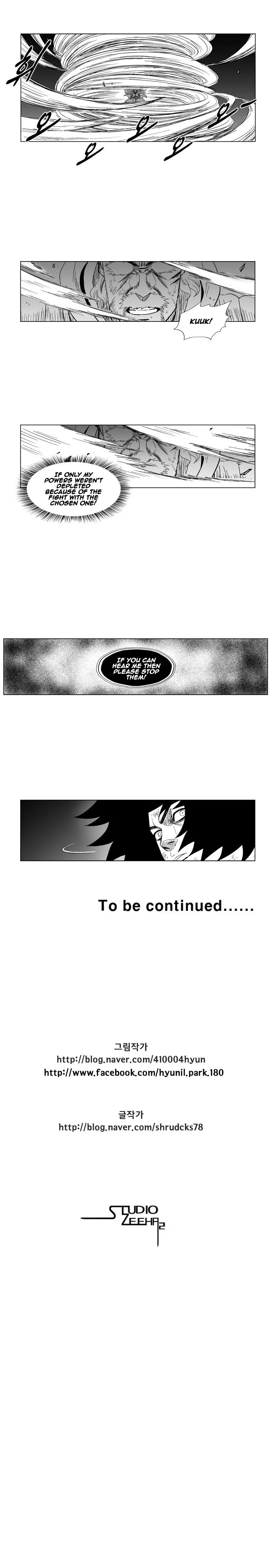 Read Red Storm Manga Online