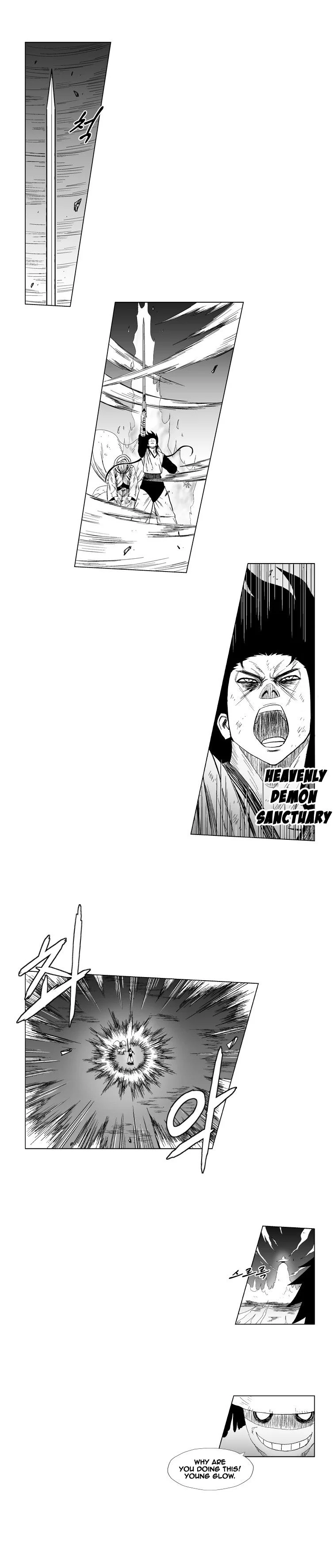 Read Red Storm Manga Online