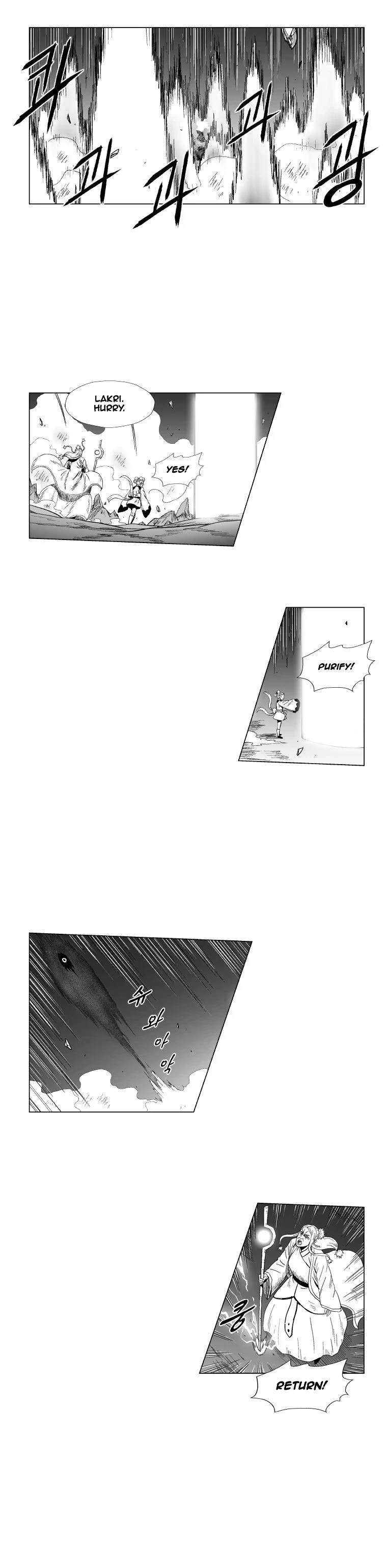 Read Red Storm Manga Online