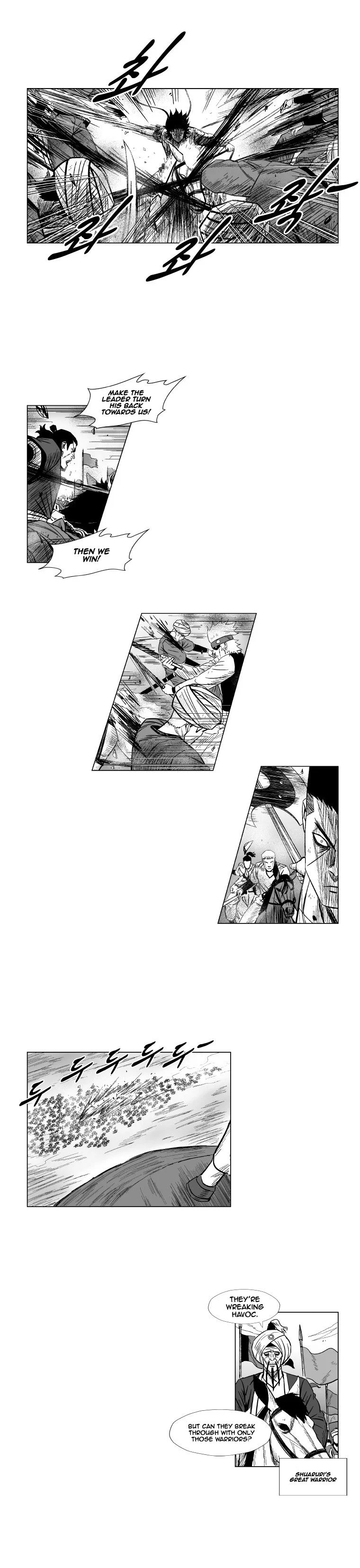 Read Red Storm Manga Online