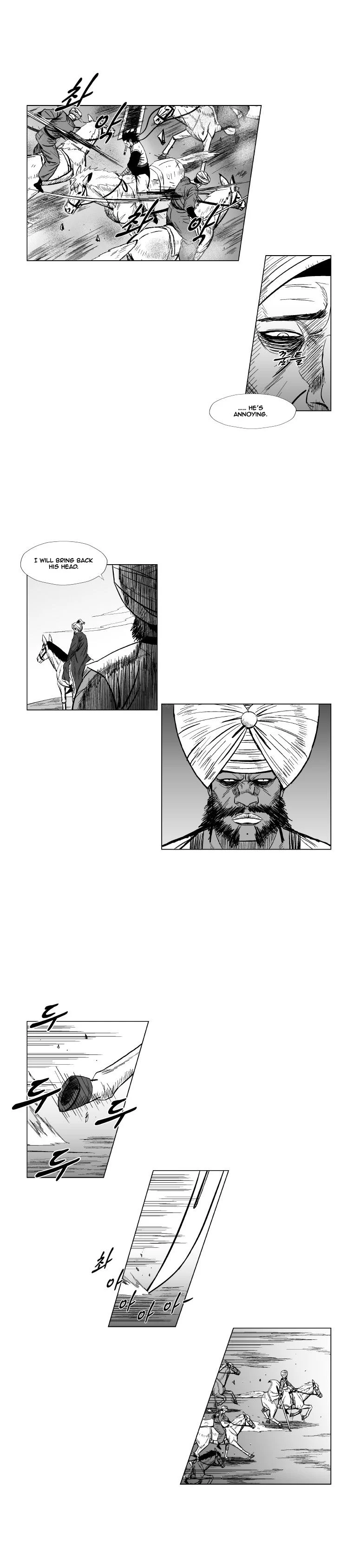 Read Red Storm Manga Online