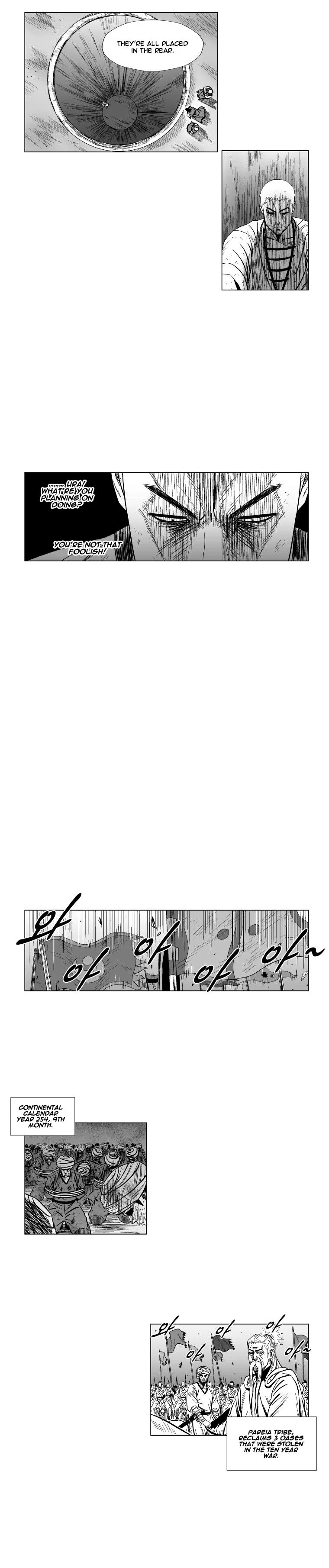 Read Red Storm Manga Online