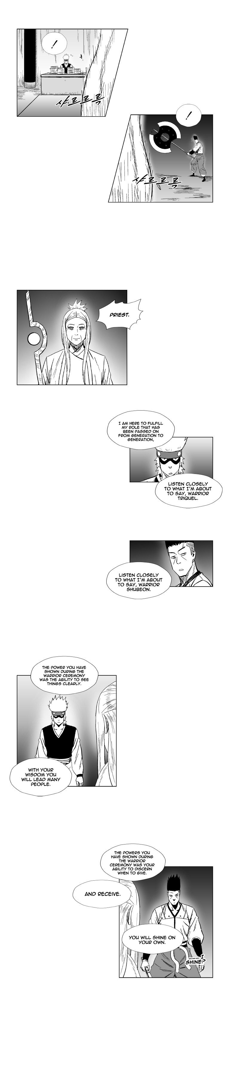 Read Red Storm Manga Online