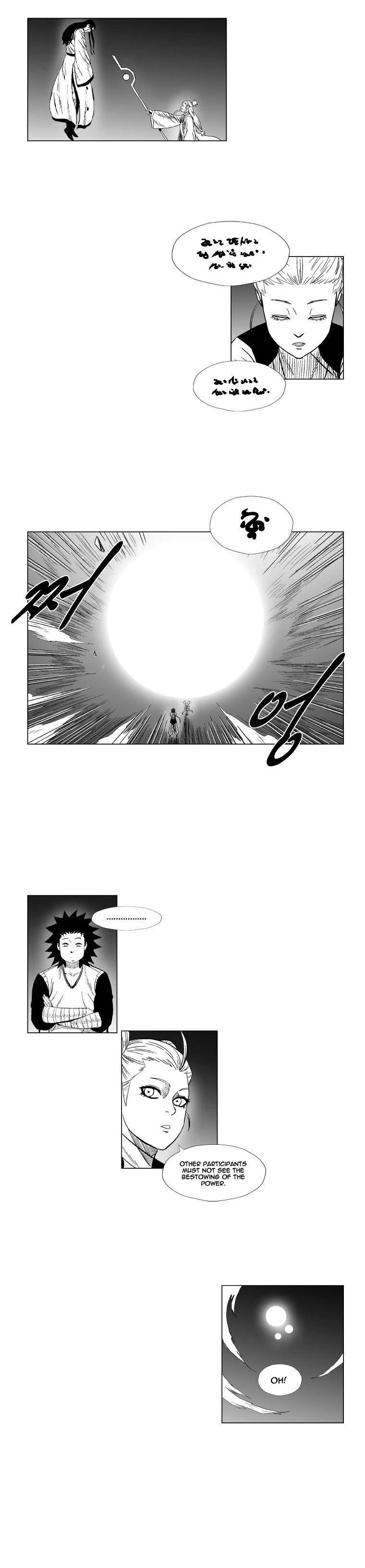 Read Red Storm Manga Online