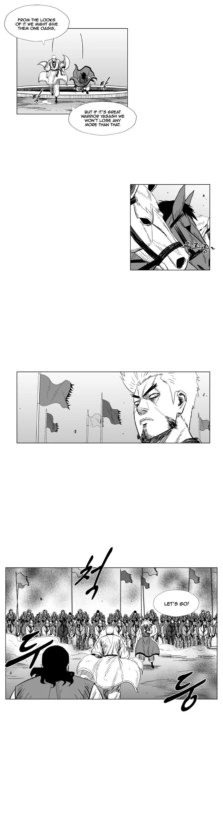 Read Red Storm Manga Online