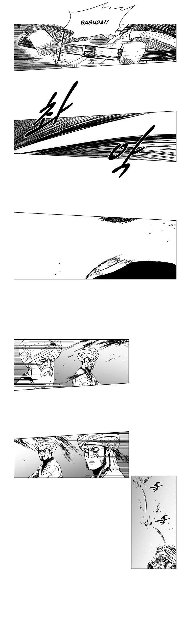 Read Red Storm Manga Online