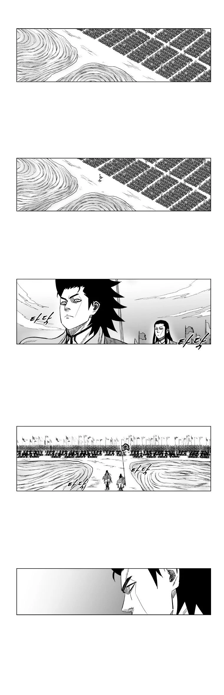 Read Red Storm Manga Online