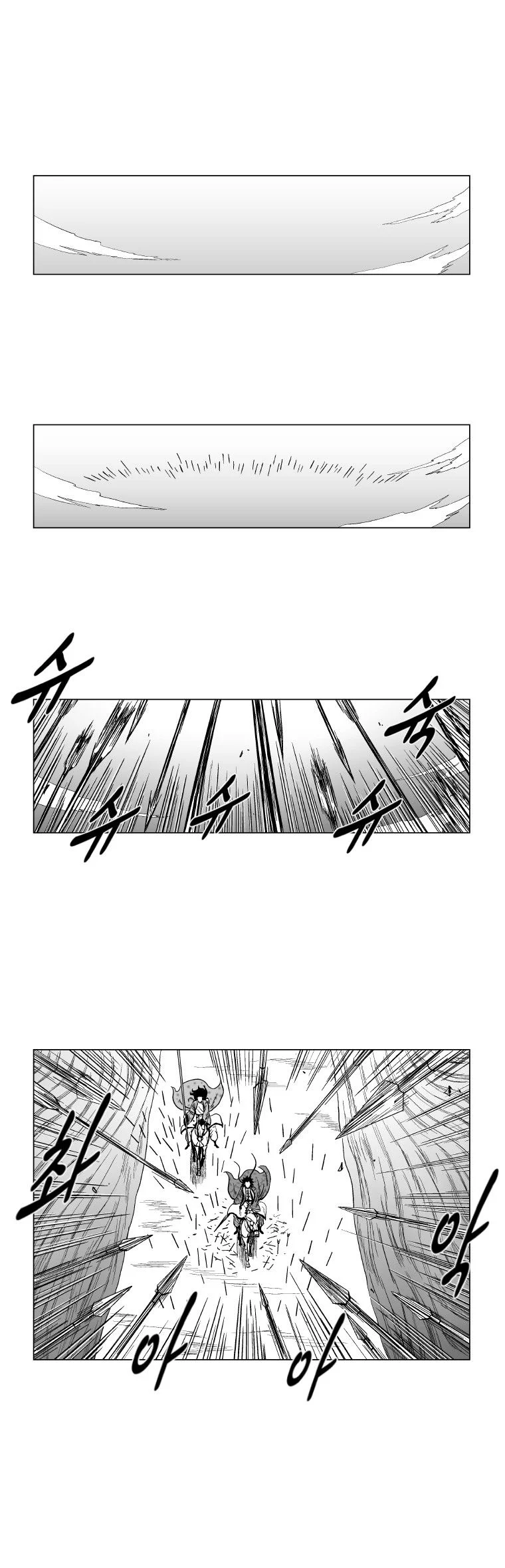 Read Red Storm Manga Online