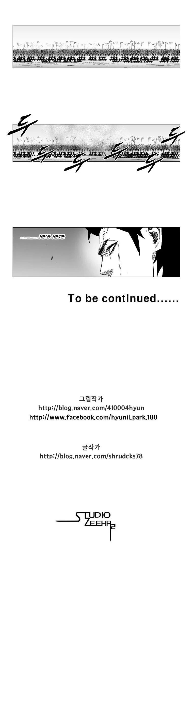 Read Red Storm Manga Online