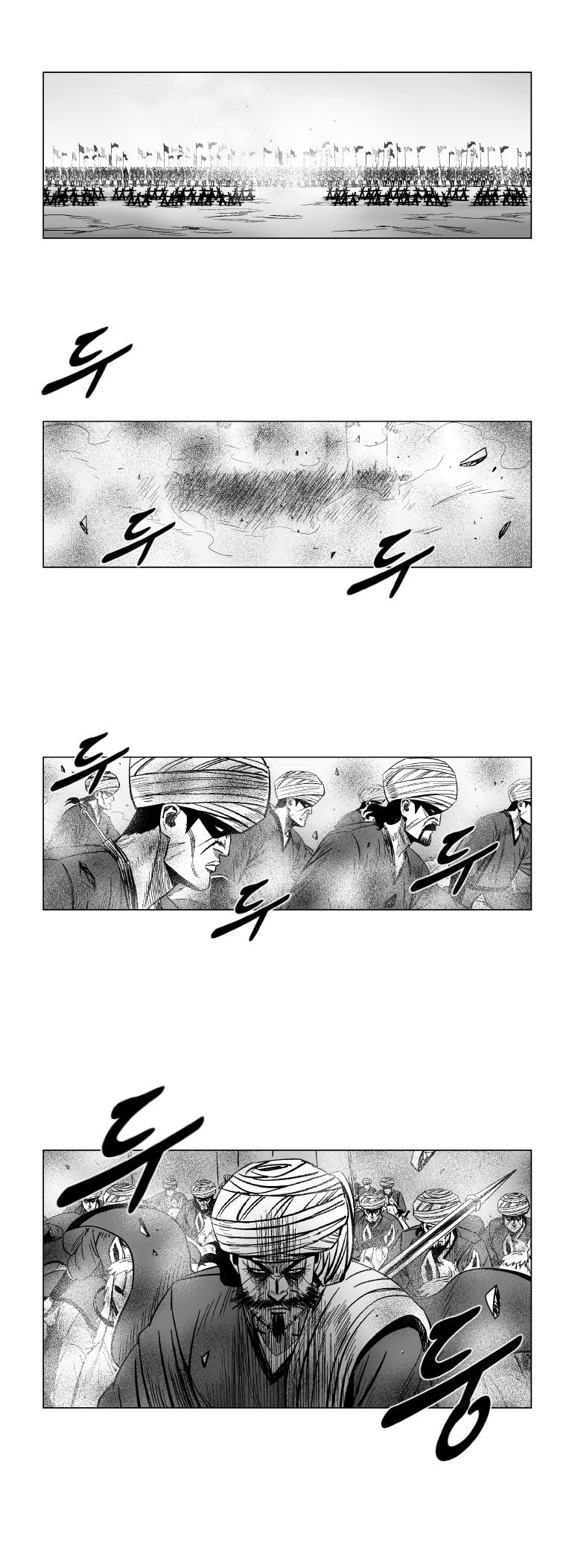 Read Red Storm Manga Online