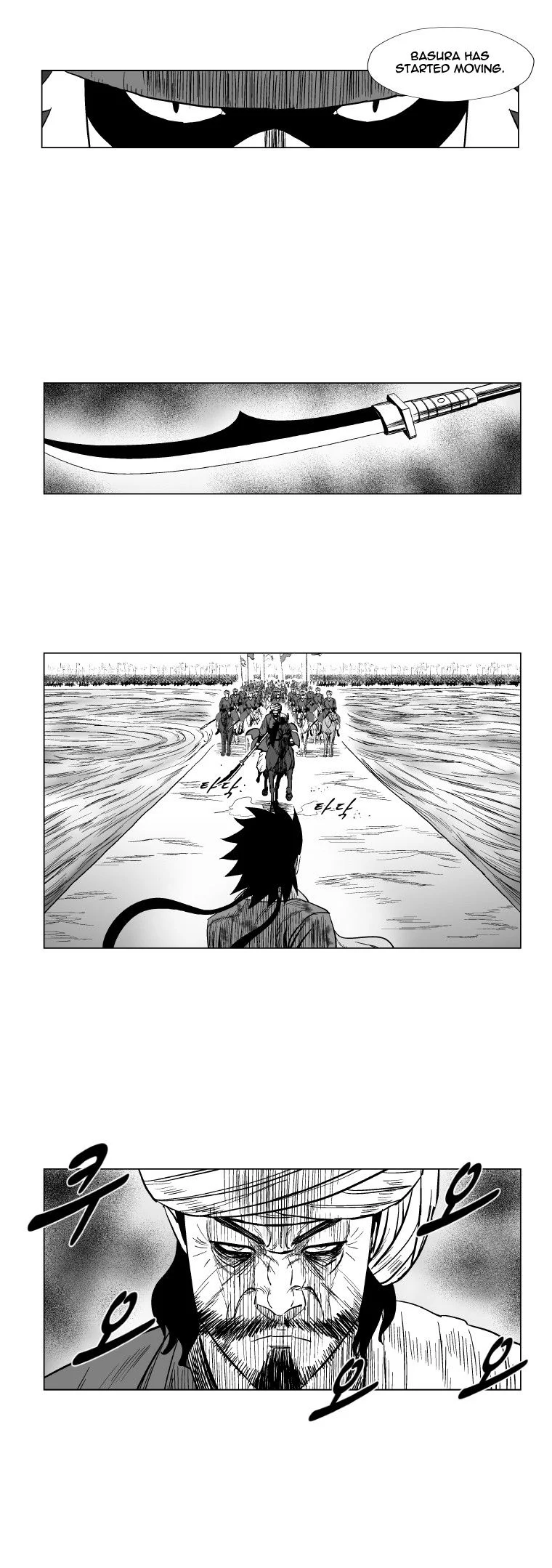 Read Red Storm Manga Online