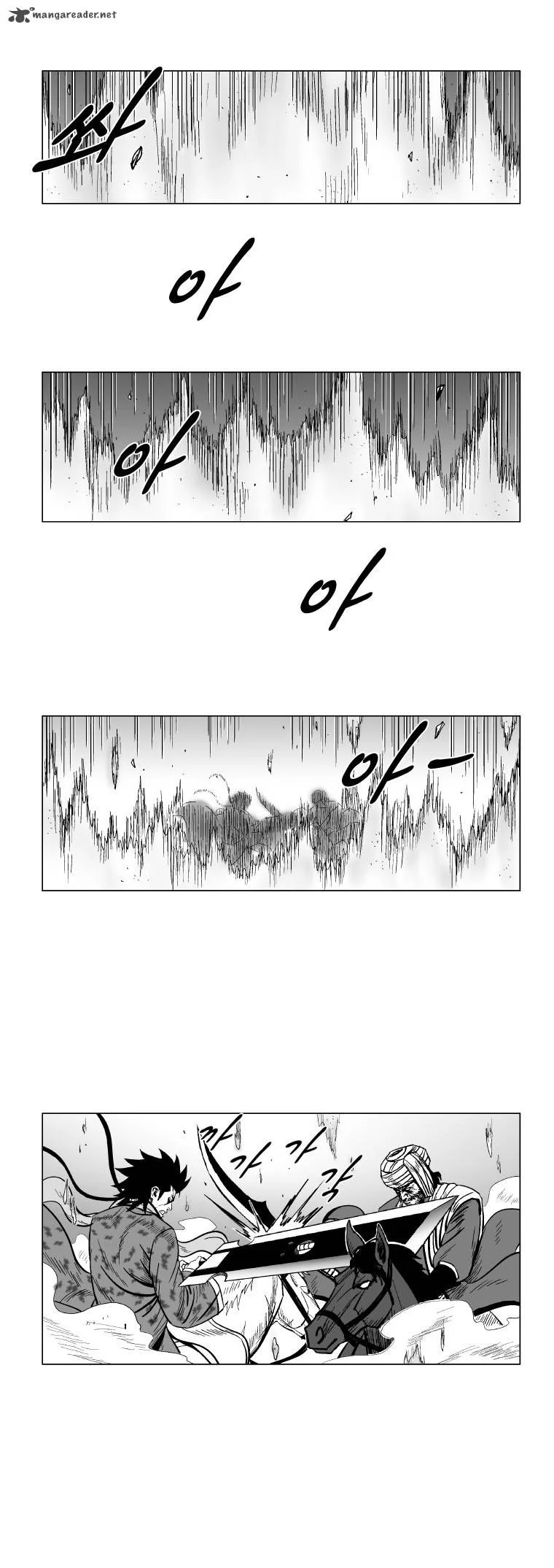 Read Red Storm Manga Online